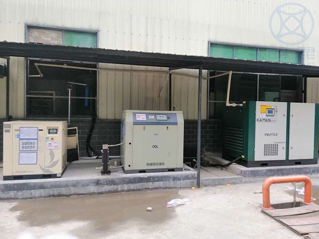 寧鄉開山二級壓縮螺桿空壓機PMVF75KW.jpg